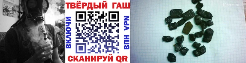 Где купить наркотики Муром МЕТАМФЕТАМИН  Cocaine  OMG рабочий сайт  АМФ  Галлюциногенные грибы  Каннабис  ГАШ  Альфа ПВП  Меф мяу мяу 