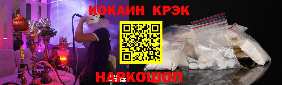 Альфа ПВП Муром