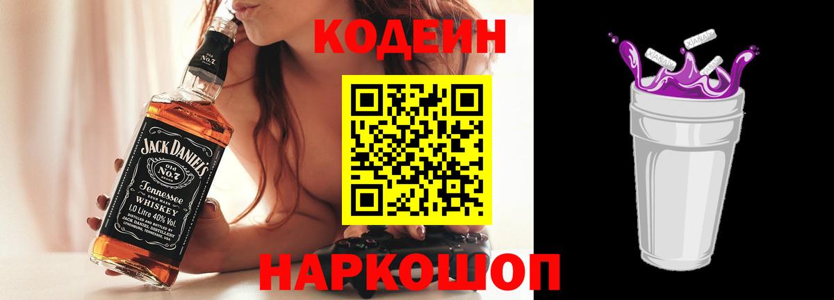 Муром  Hash Oil  Гашиш  Где купить наркотики?  Конопля  Молли  Вход с VPN  МЕФ  Плюхи 