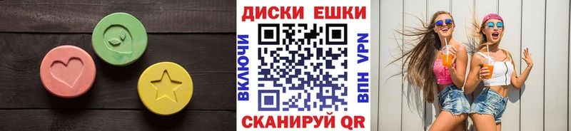 Экстази TESLA  Муром 