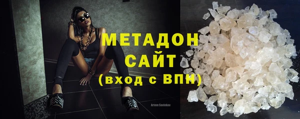 кокс Няндома