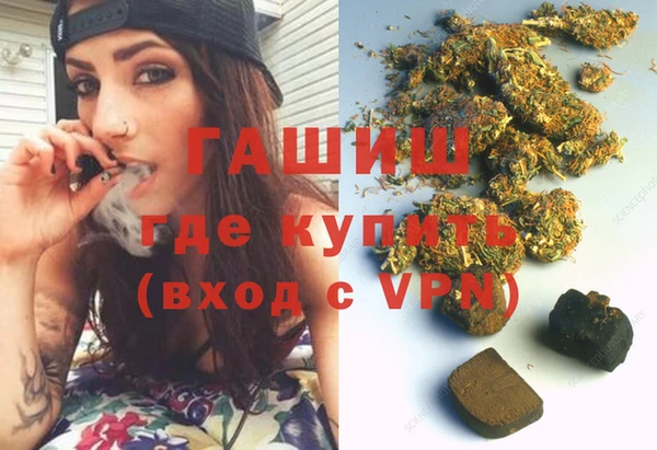 прущий лед Красноярск