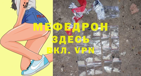 кокс Няндома