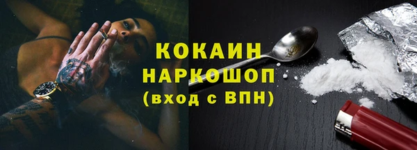 шишки Остров
