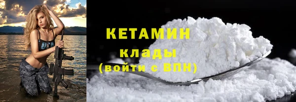 шишки Остров