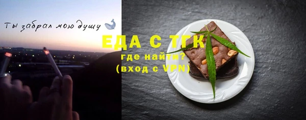 дурь Осташков