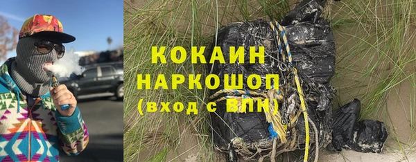 2c-b Нягань