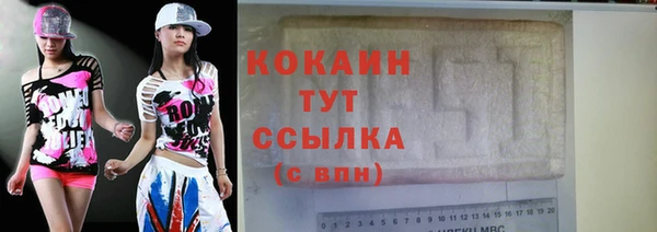2c-b Нягань