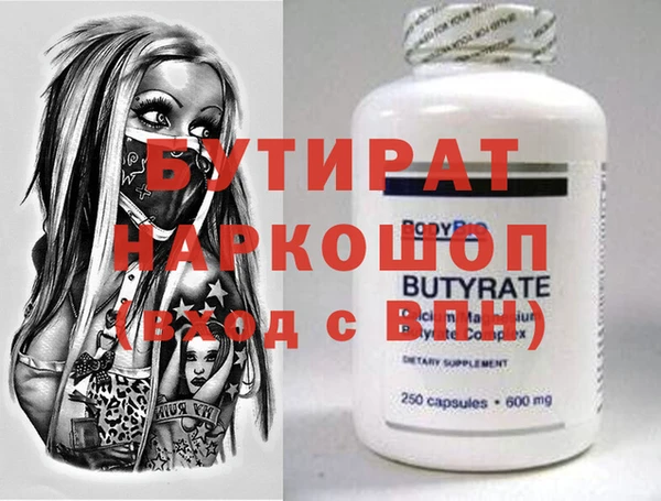 шишки Остров