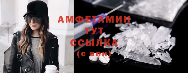 кокс Няндома