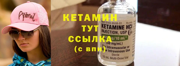 кокс Няндома