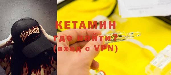 кокс Няндома
