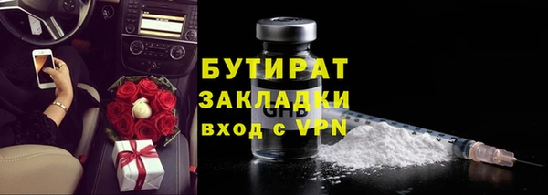 кокс Няндома