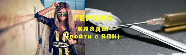 кокс Няндома