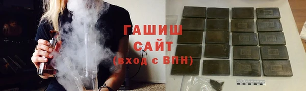 2c-b Нягань