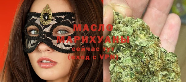 2c-b Нягань