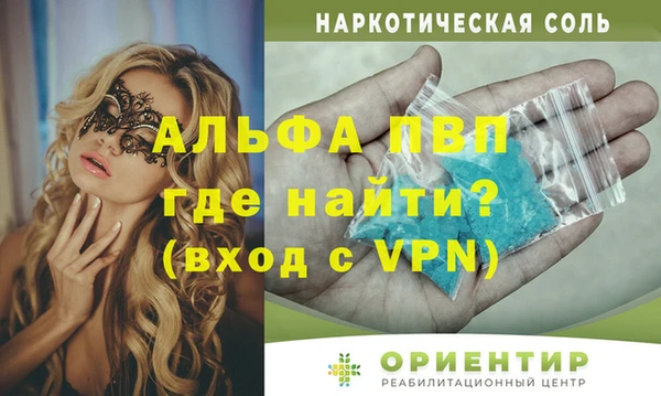 2c-b Нягань