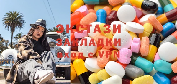 кокс Няндома