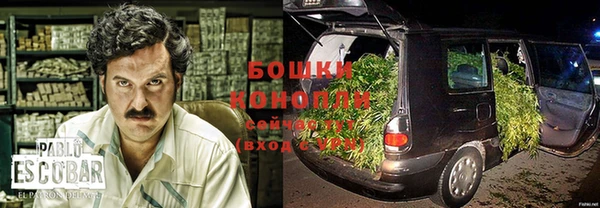 экстази Нязепетровск