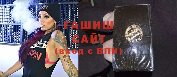 дурь Осташков