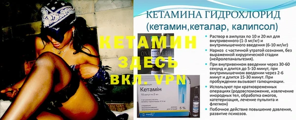 кокс Няндома