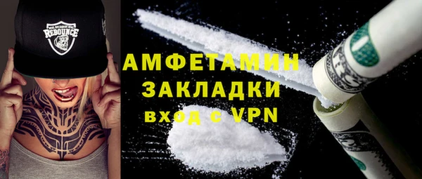 2c-b Нягань