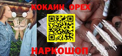 альфа пвп VHQ Донской