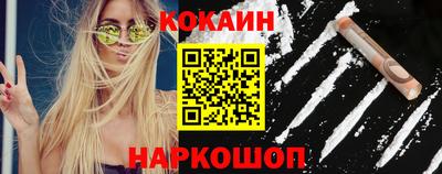 альфа пвп VHQ Донской