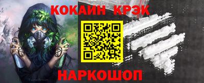 героин Дубна