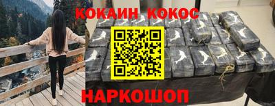 героин Дубна