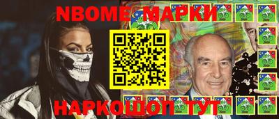 альфа пвп VHQ Донской