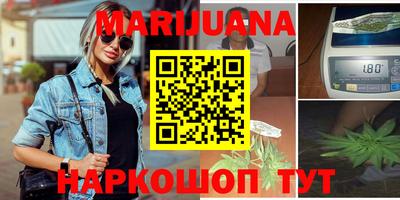 кристаллы Кандалакша