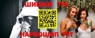 героин Дубна