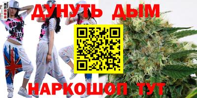 герыч Канаш