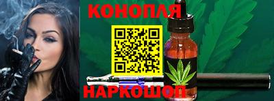 героин Дубна