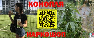 героин Дубна
