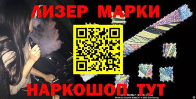альфа пвп VHQ Донской