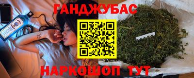альфа пвп VHQ Донской