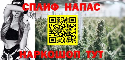 альфа пвп VHQ Донской