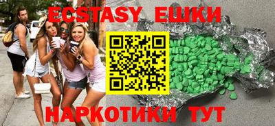 героин Дубна