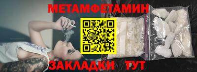 героин Дубна