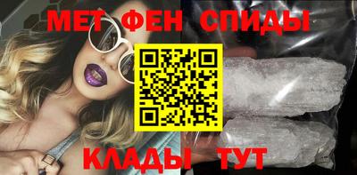 МДМА Заволжье