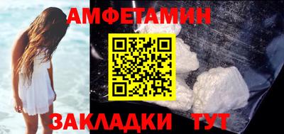альфа пвп VHQ Донской