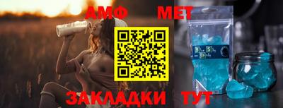героин Дубна