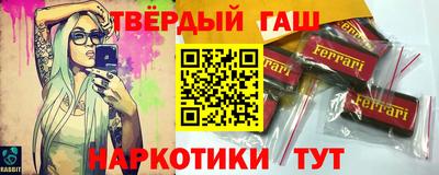 альфа пвп VHQ Донской