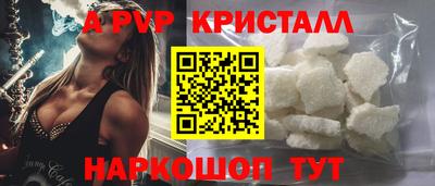 героин Дубна
