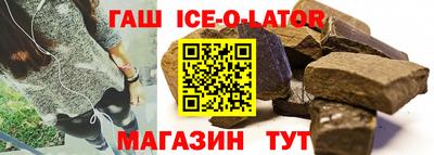 героин Дубна