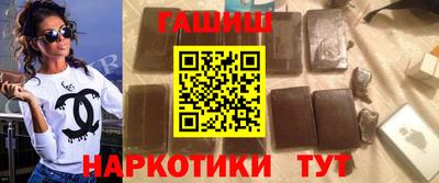 героин Дубна