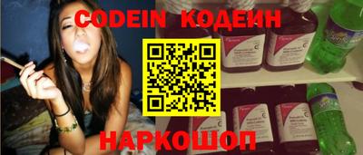 альфа пвп VHQ Донской
