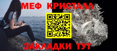 героин Дубна
